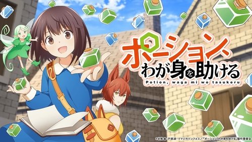 Potion, Wagami wo Tasukeru 12.Bölüm izle