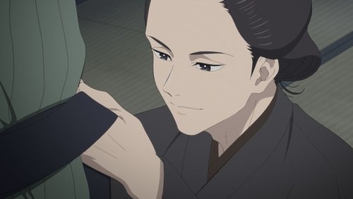 Shabake 13.Bölüm izle