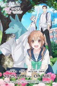 Kimi to Koete Koi ni Naru izle