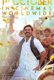 Idli Dükkânı izle