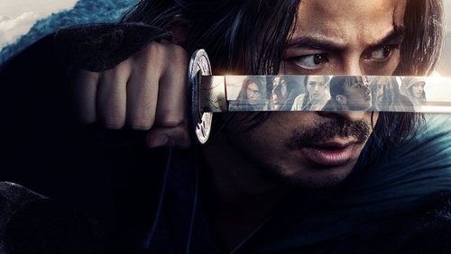 Last Samurai Standing 1.Sezon 5.Bölüm izle