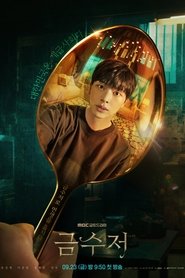 The Golden Spoon izle 
