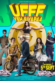 Ufff Yeh Siyapaa izle
