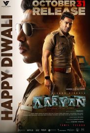 Aaryan izle