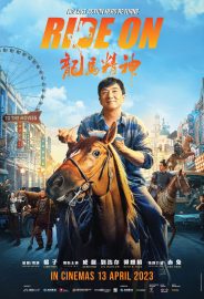 Kızıl Hare izle