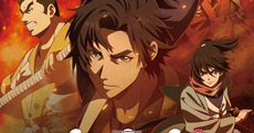 Oedo Fire Slayer The Legend of Phoenix 11.Bölüm izle
