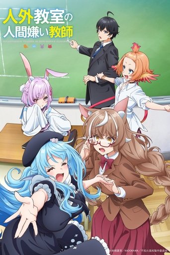 A Misanthrope Teaches a Class for Demi-Humans izle