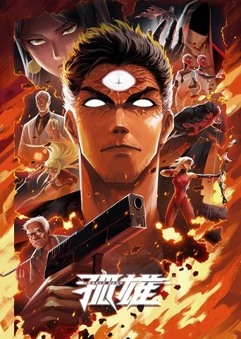 Lonely Hero izle