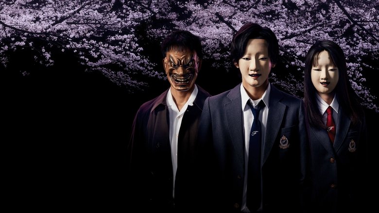 The Files of Young Kindaichi 1.Sezon 2.Bölüm izle