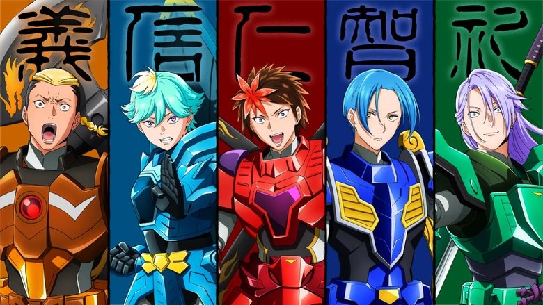 Yoroi Shinden Samurai Troopers 2.Sezon 12.Bölüm izle
