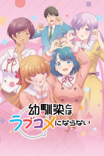No More Love With the Girls. izle