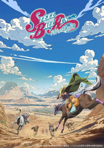 STEEL BALL RUN JoJo's Bizarre Adventure izle 