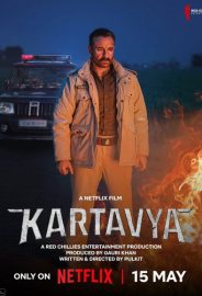Görev izle