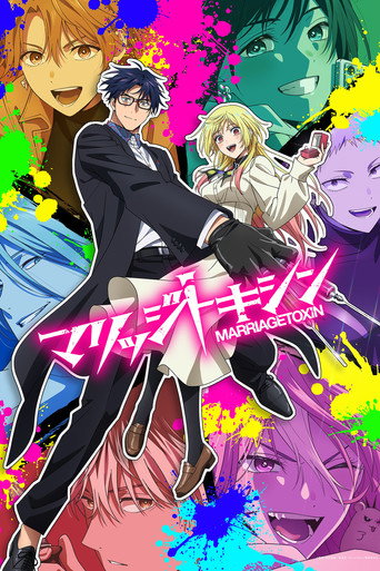 Marriage Toxin izle 