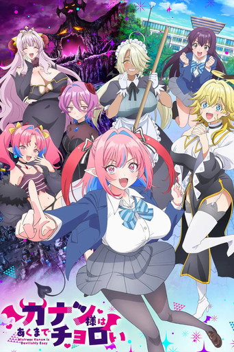 Mistress Kanan is Devilishly Easy izle 
