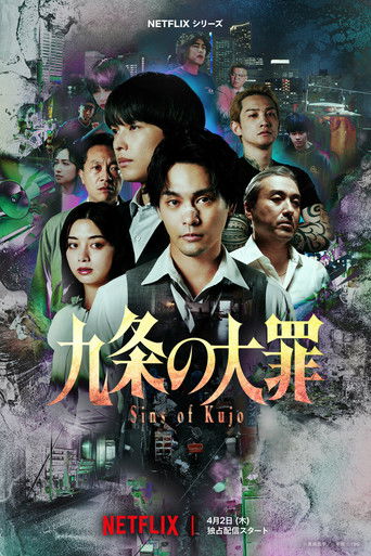 Sins of Kujo Türkçe Dublaj izle