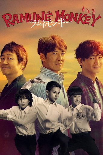 Soda Master izle 