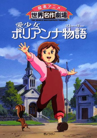 Story of Pollyanna izle 