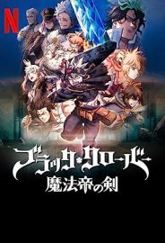 Black Clover: Sword of the Wizard King izle