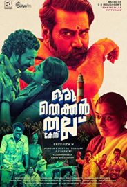 Oru Thekkan Thallu Vakası izle