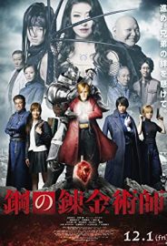 FullMetal Alchemist izle