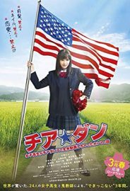 Let’s Go Jets izle