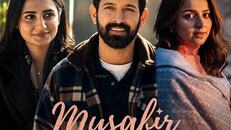 Misafir Cafe 1.Sezon 2.Bölüm izle