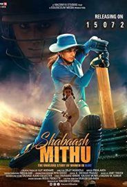 Mavili Kadın izle