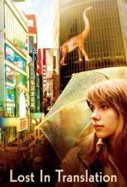 Bir Konuşabilse izle