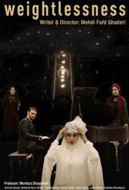 İtibar izle