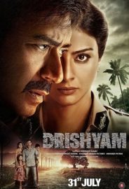 Drishyam izle