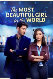 Dünyanın En Güzel Kızı izle