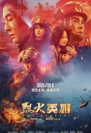 Alevlere Karşı izle