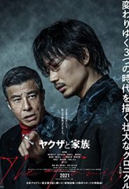 Yakuza ve Ailesi izle