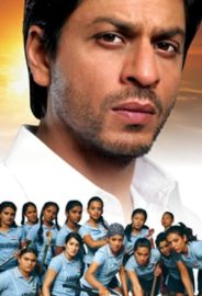 İleri, Hindistan! izle