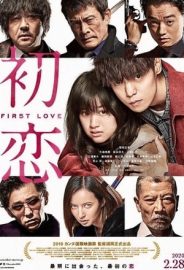 İlk Aşk izle