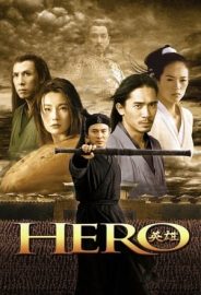 Kahraman Ying xiong izle