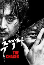 Ölümcül Takip izle