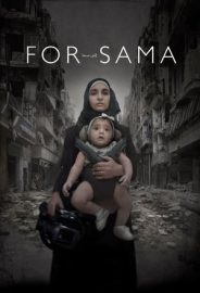 Sama İçin izle
