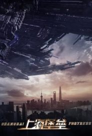 Şangay Kalesi izle