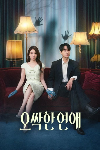 Spooky in Love izle