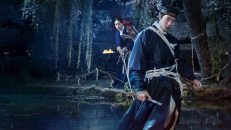 The East Palace 1.Sezon 8.Bölüm Türkçe Dublaj izle