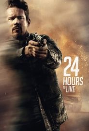 Yarını Yok izle